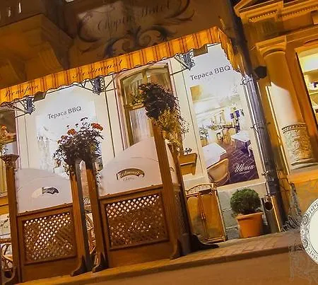 Chopin 4* Lviv